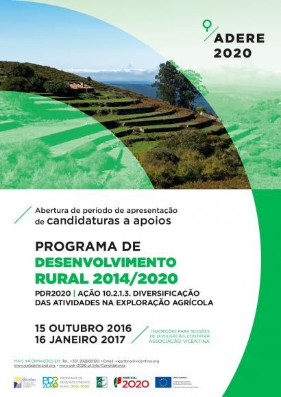 Adere 2020 - Programa de Desenvolvimento Rural 2014/2020