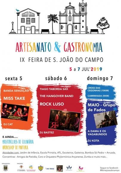 IX edição da Feira de Artesanato & Gastronomia da Freguesia de São João do Campo
